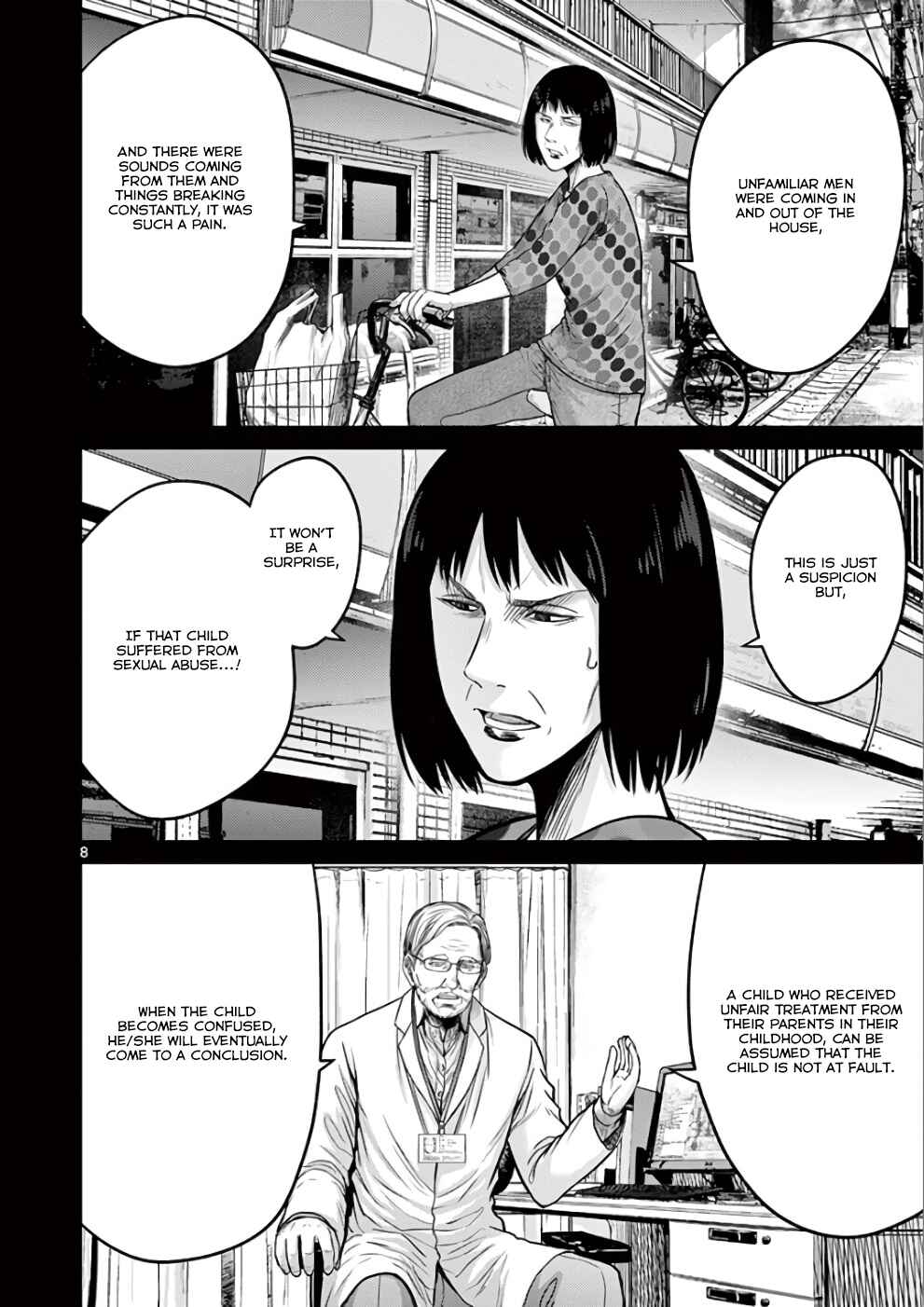 Alice on Border Road Chapter 28 - Page 14