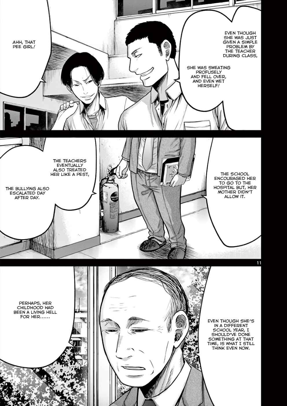 Alice on Border Road Chapter 28 - Page 17