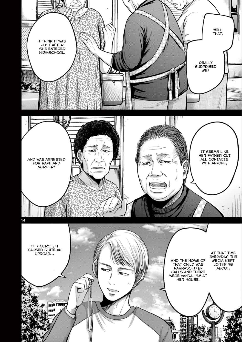 Alice on Border Road Chapter 28 - Page 20