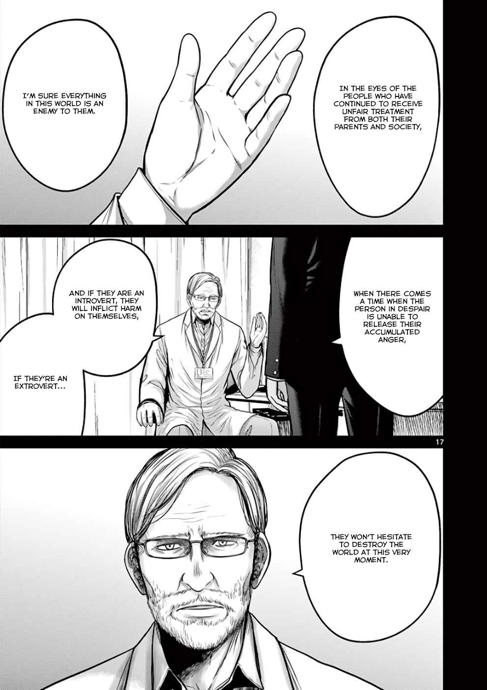 Alice on Border Road Chapter 28 - Page 23