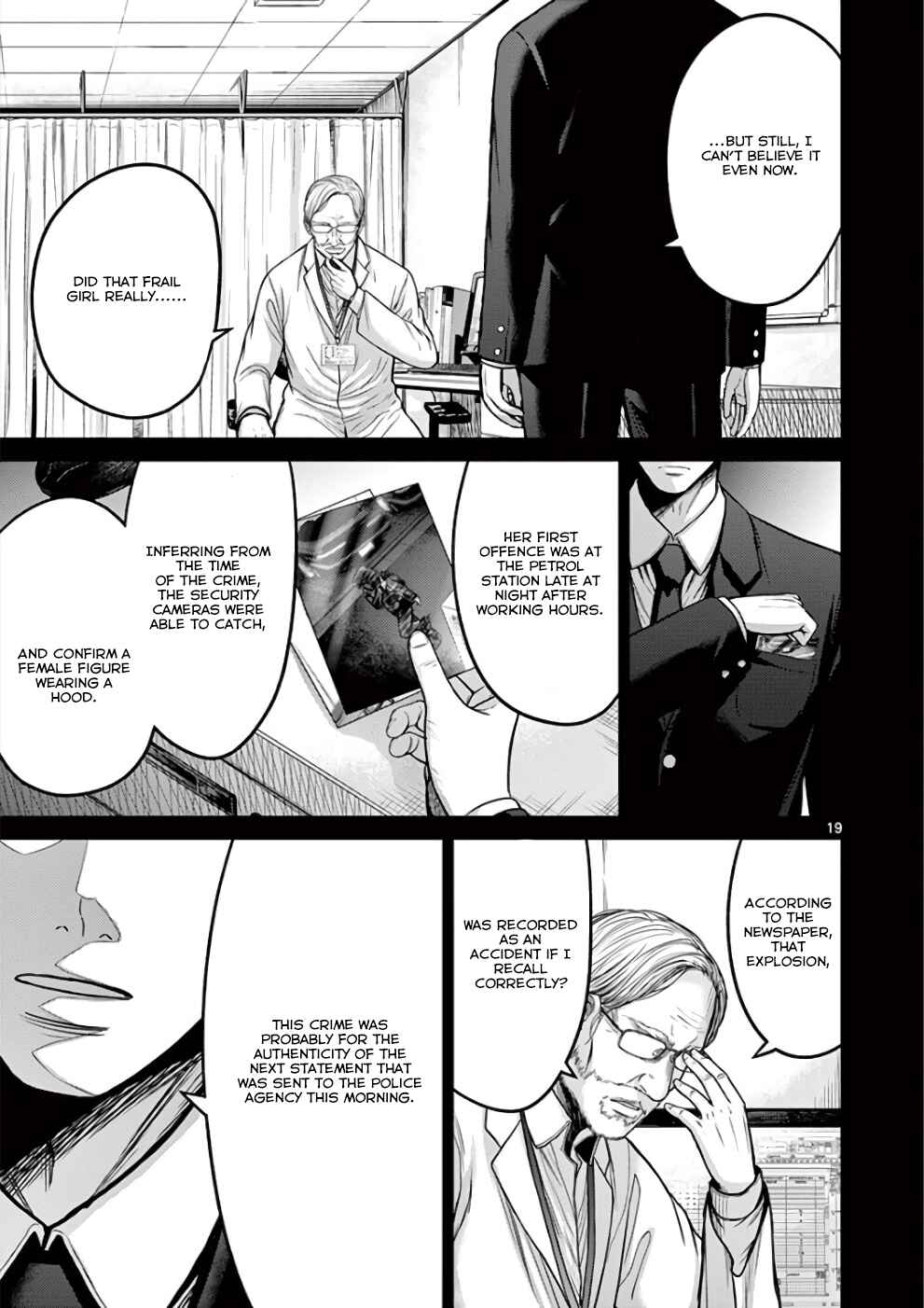 Alice on Border Road Chapter 28 - Page 25