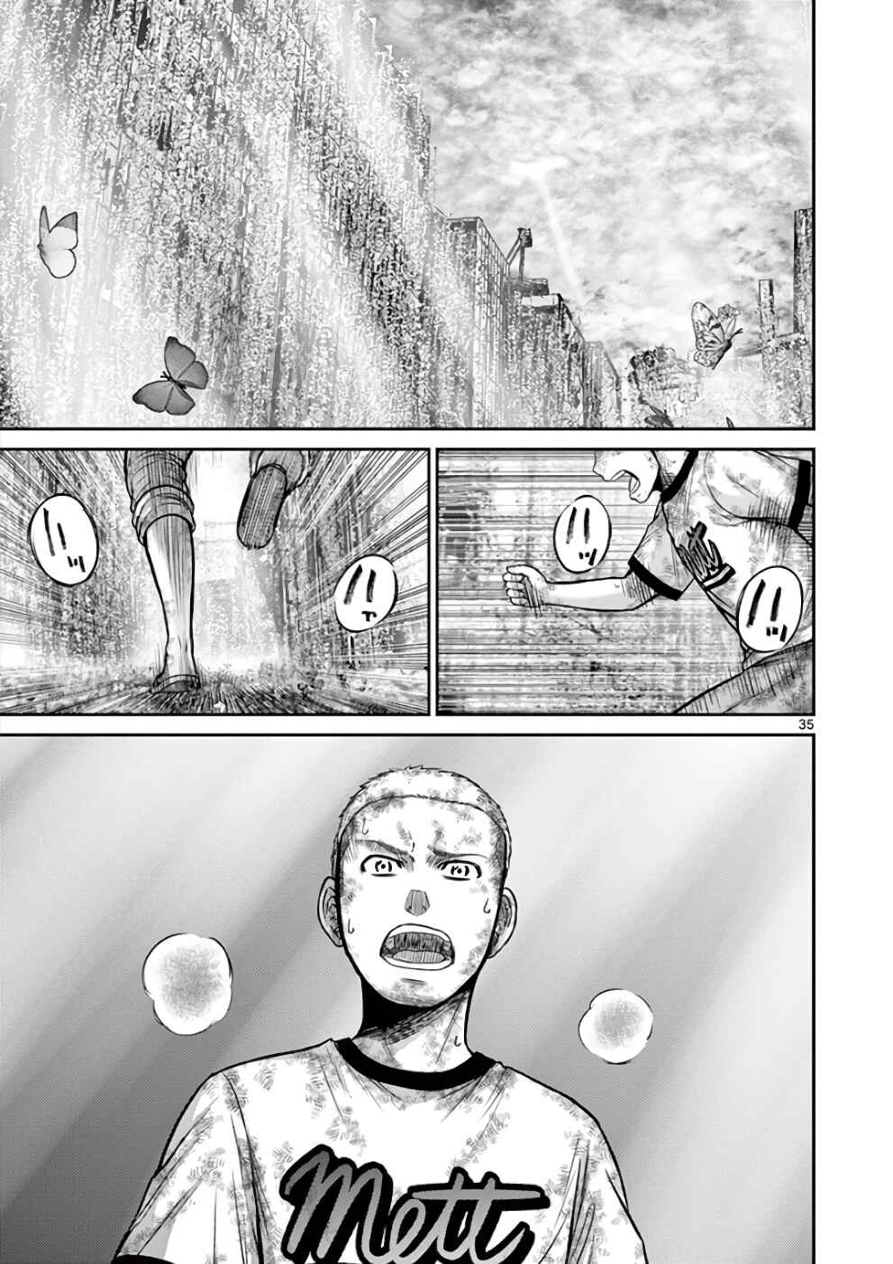Alice on Border Road Chapter 28 - Page 40