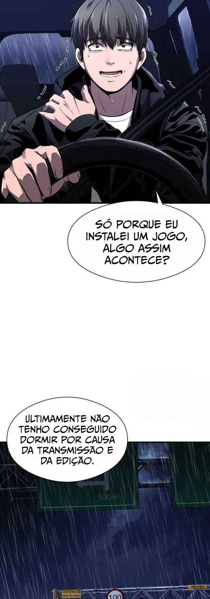 Dugeundugeun Gwiyeonsi Chapter 2 - Page 20