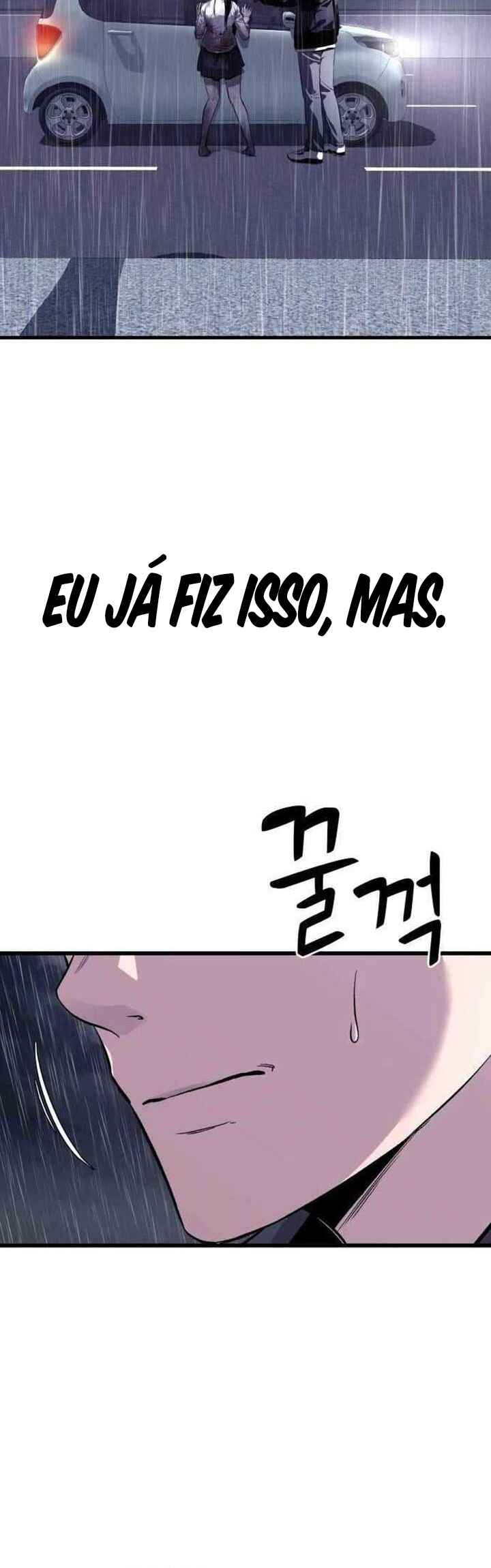 Dugeundugeun Gwiyeonsi Chapter 2 - Page 48
