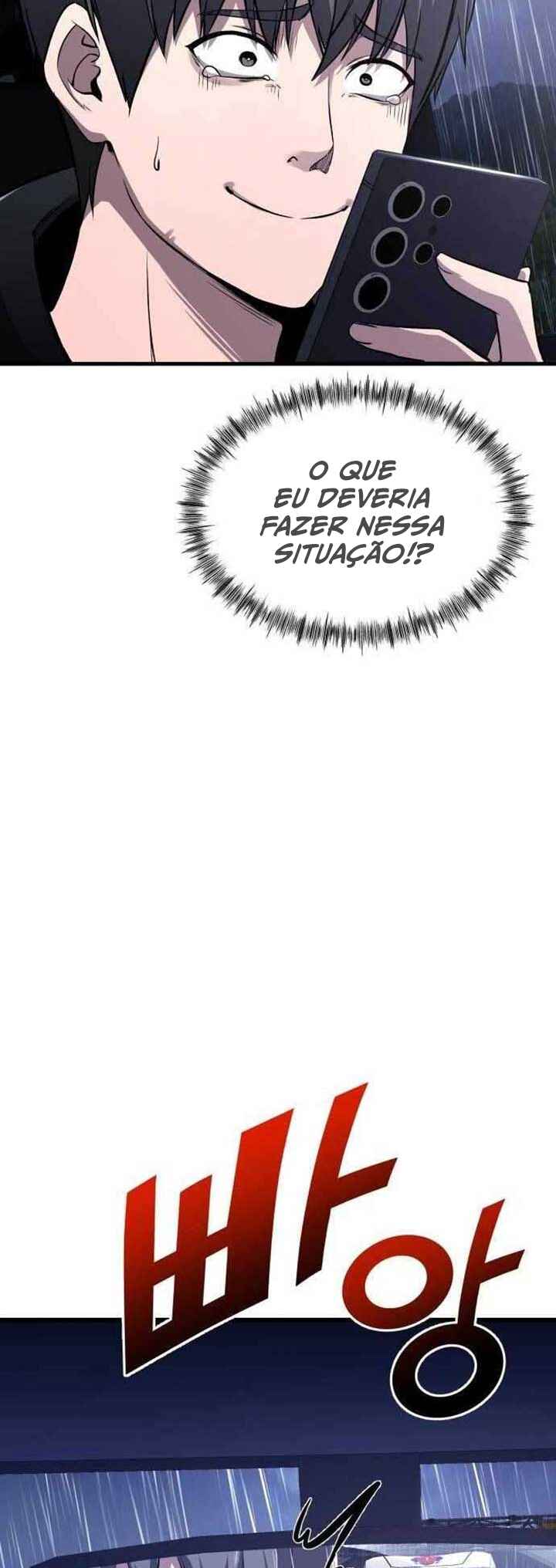 Dugeundugeun Gwiyeonsi Chapter 2 - Page 73