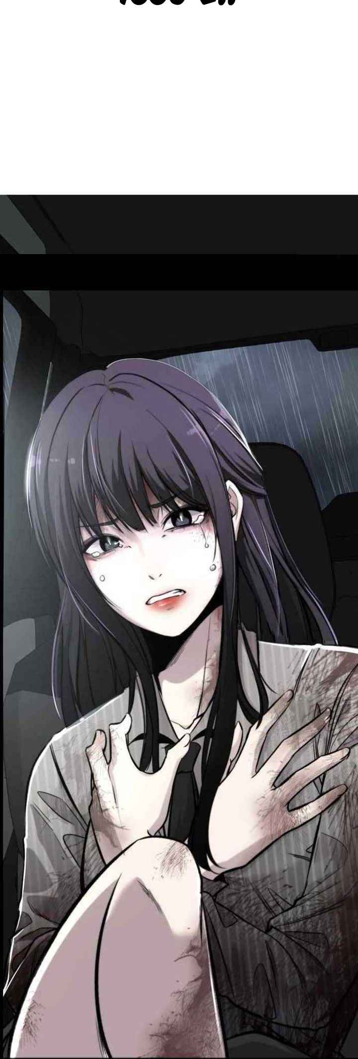Dugeundugeun Gwiyeonsi Chapter 2 - Page 83