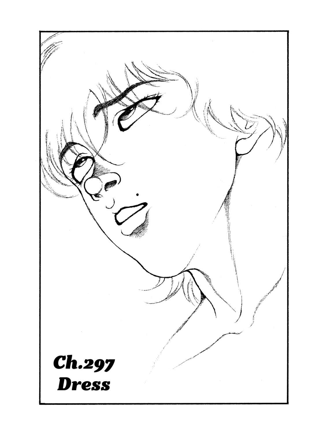 Baki Hanma - Son of Ogre (Shinsoban Release) Chapter 297 - Page 1