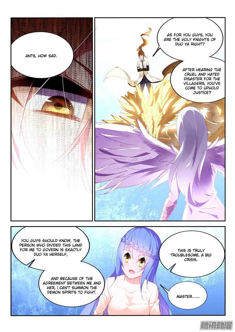 Demon Spirit Seed Manual Chapter 154 - Page 3