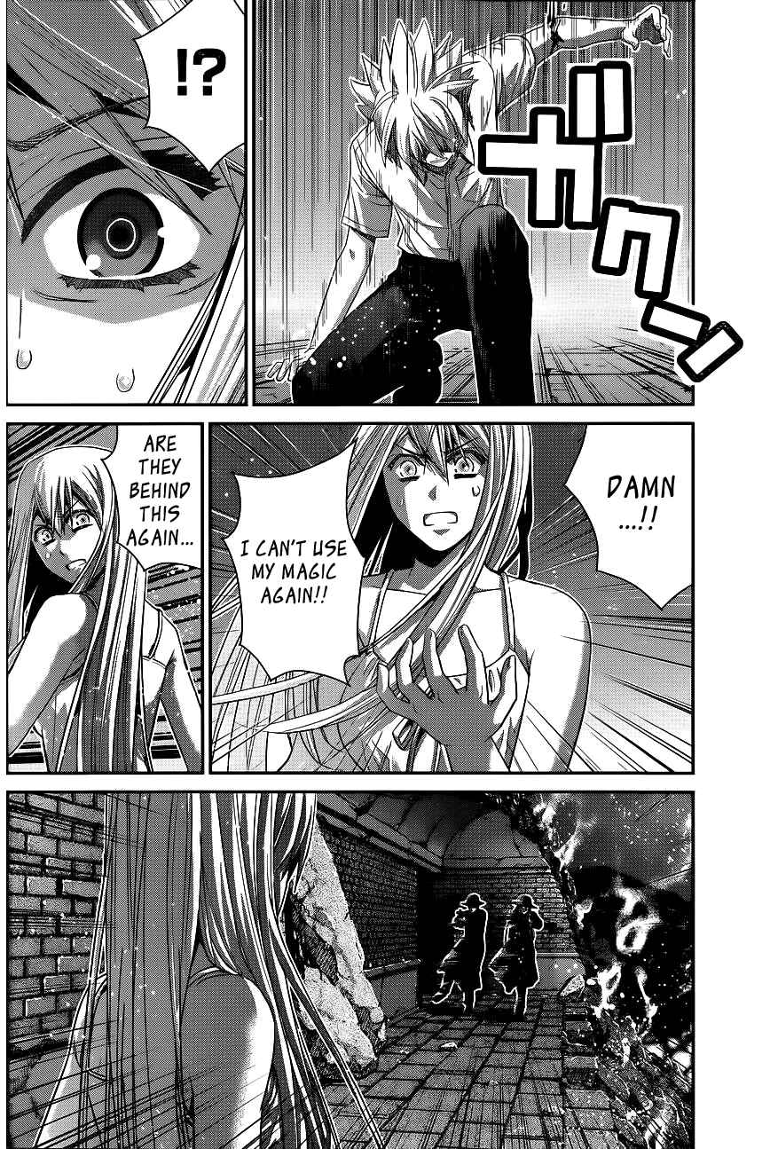 Gokukoku no Brynhildr Chapter 89 - Page 15