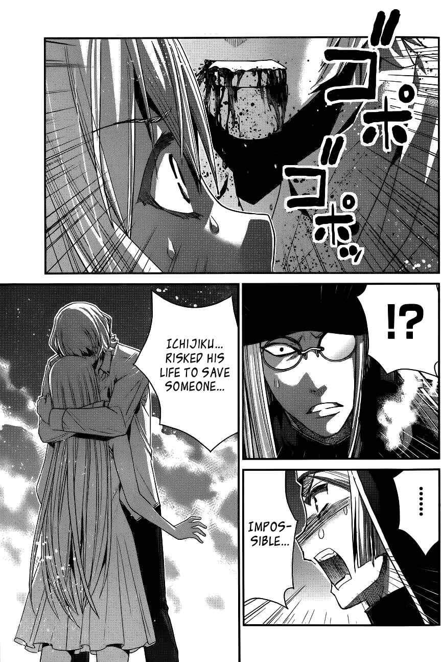Gokukoku no Brynhildr Chapter 89 - Page 18