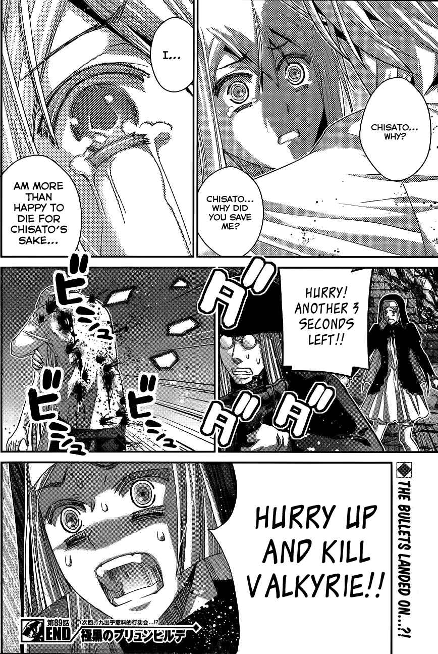 Gokukoku no Brynhildr Chapter 89 - Page 19
