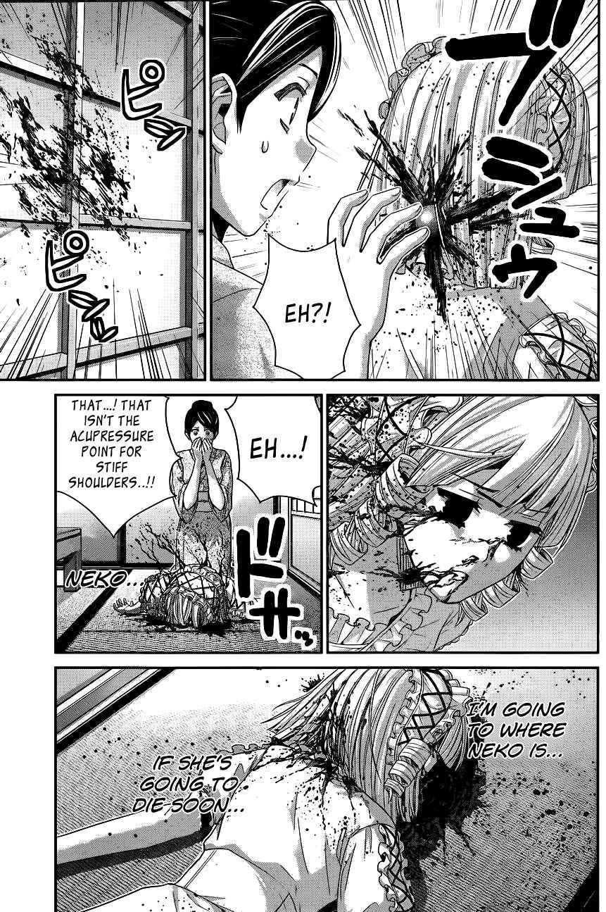 Gokukoku no Brynhildr Chapter 89 - Page 6