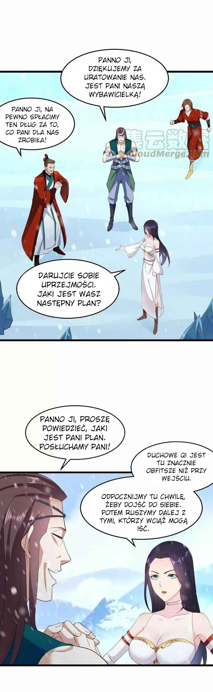 Bèipò Chéngwéi Fǎnpài Zhuìxù Chapter 81 - Page 12