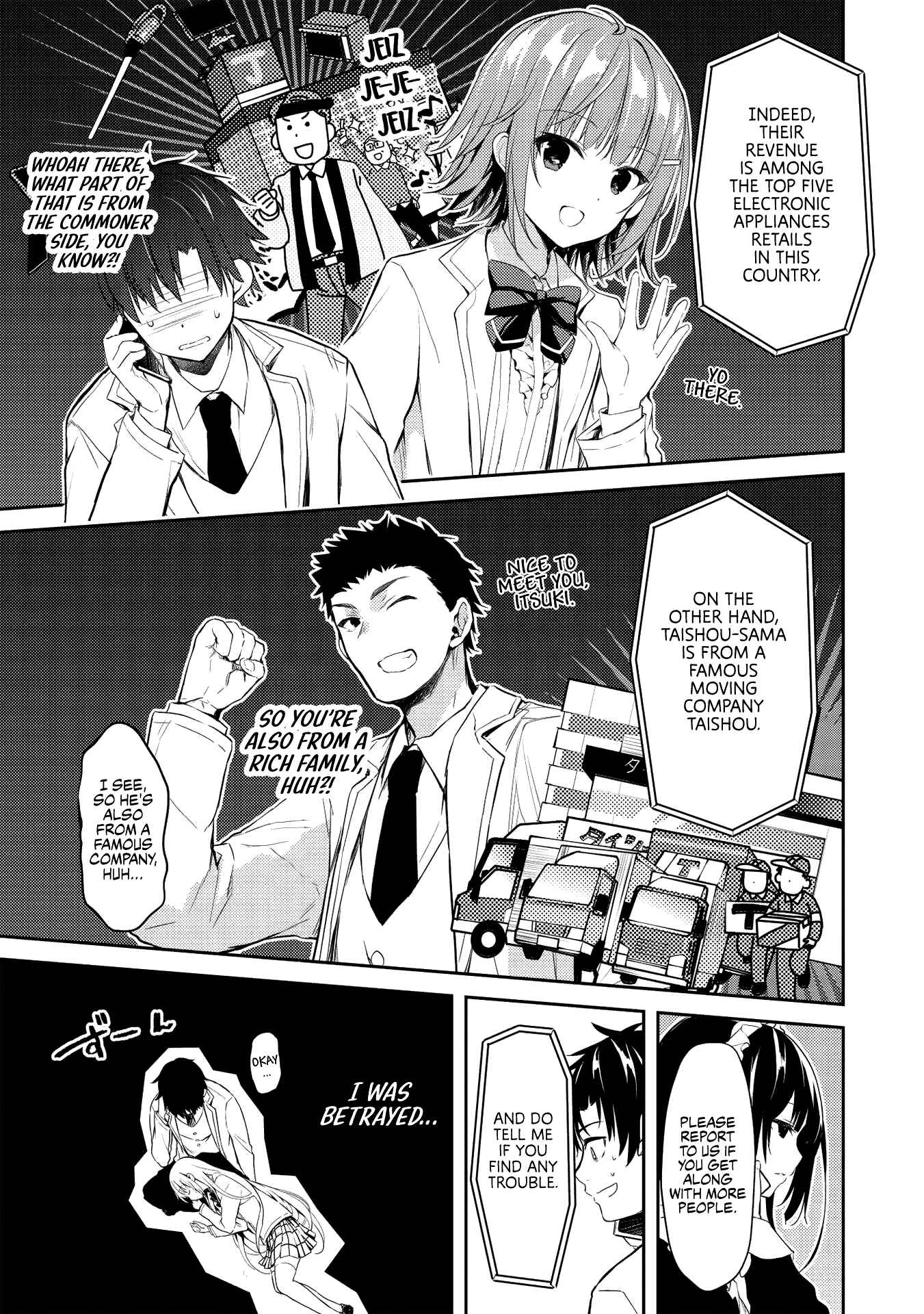 Saijo no Osewa - Takane no Hana-darake na Meimonkou de, Gakuin Ichi no Ojousama (Seikatsu Nouryoku Kaimu) wo Kagenagara Osewa Suru koto ni narimashita Chapter 4 - Page 16
