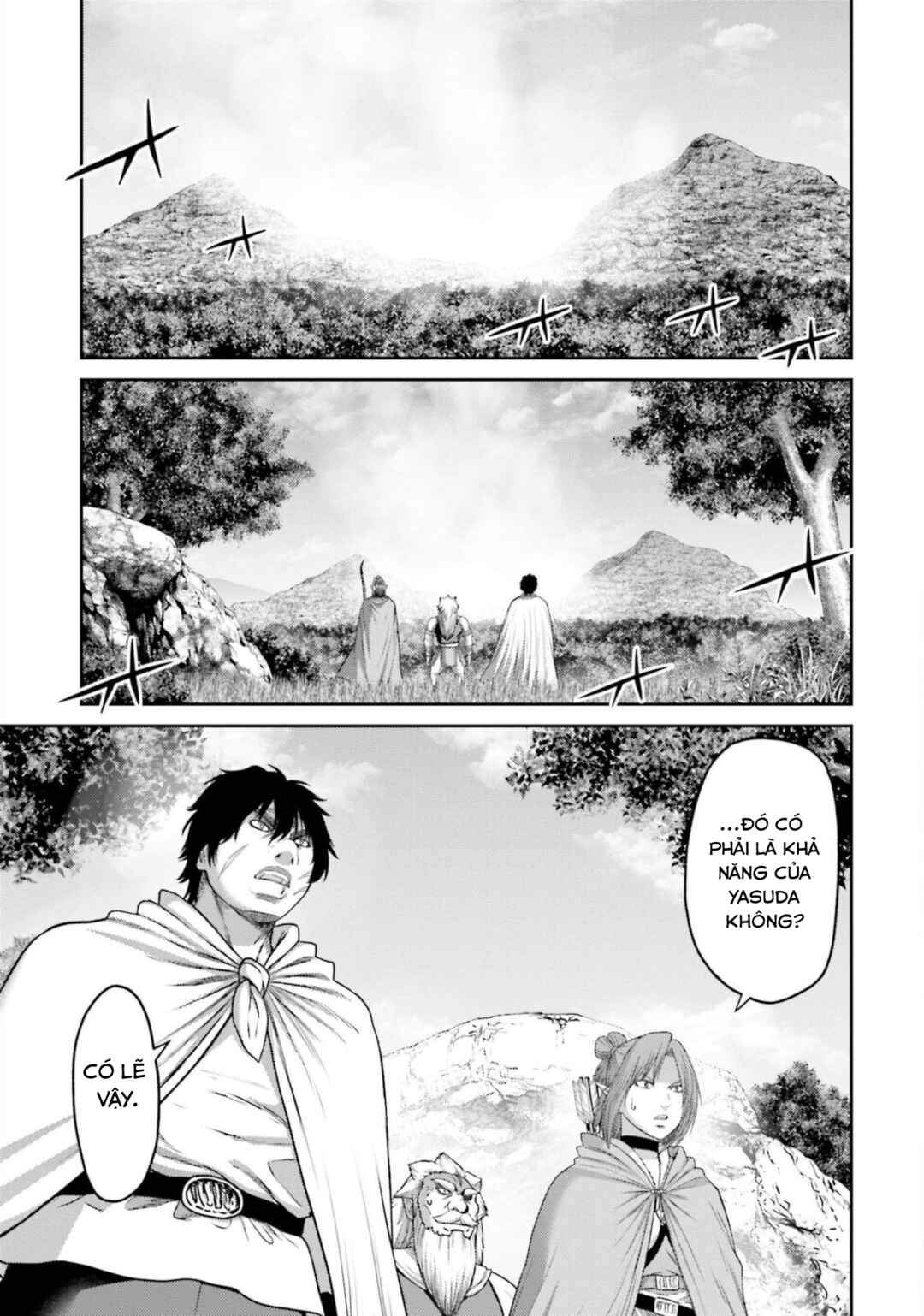 Buta no Fukushuu Chapter 11 - Page 10
