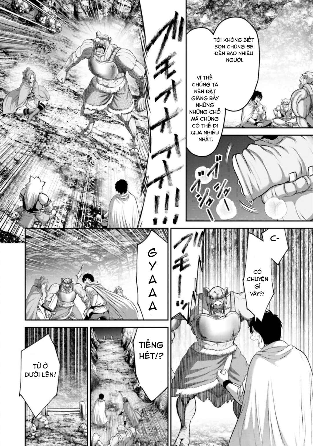 Buta no Fukushuu Chapter 11 - Page 13