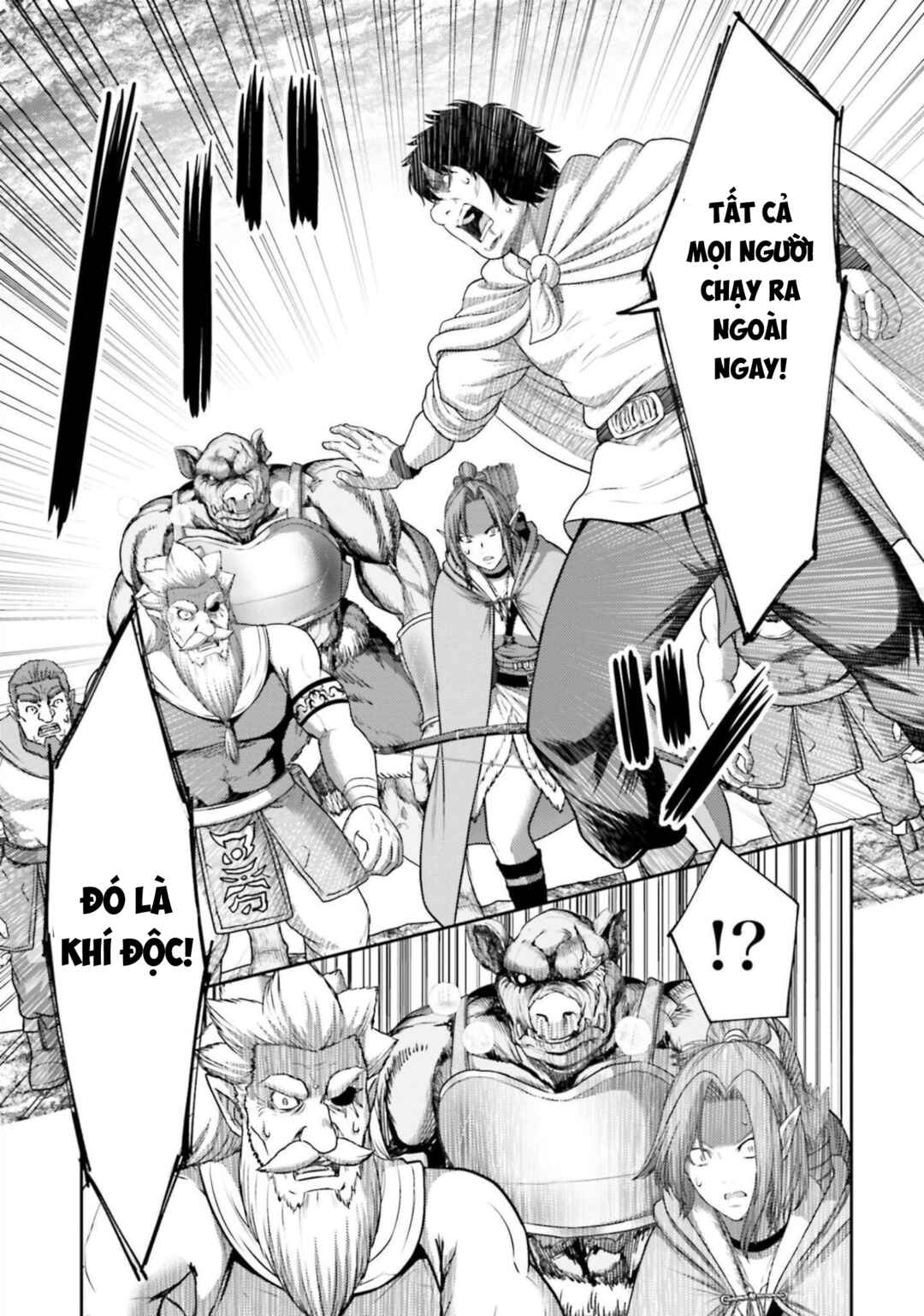 Buta no Fukushuu Chapter 11 - Page 16