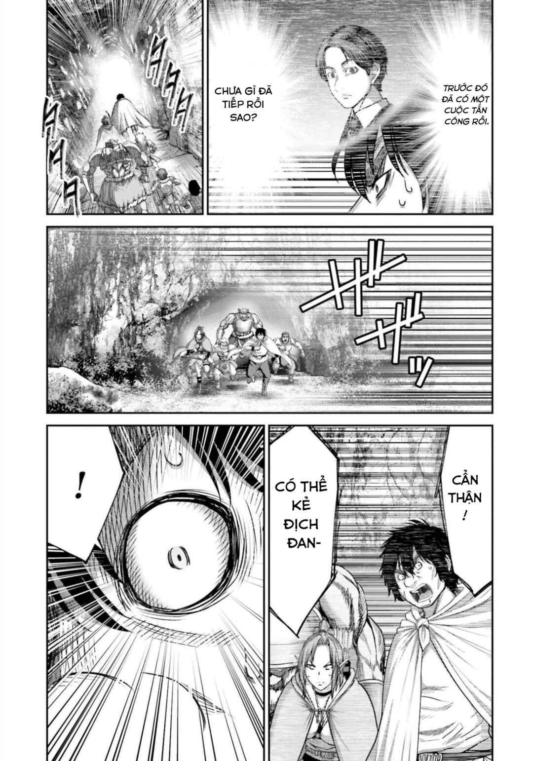 Buta no Fukushuu Chapter 11 - Page 18