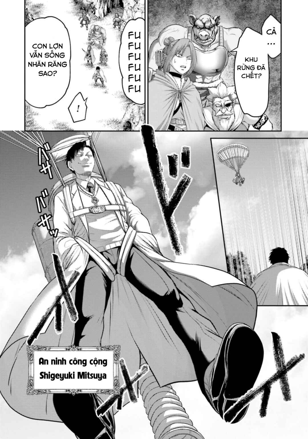 Buta no Fukushuu Chapter 11 - Page 20
