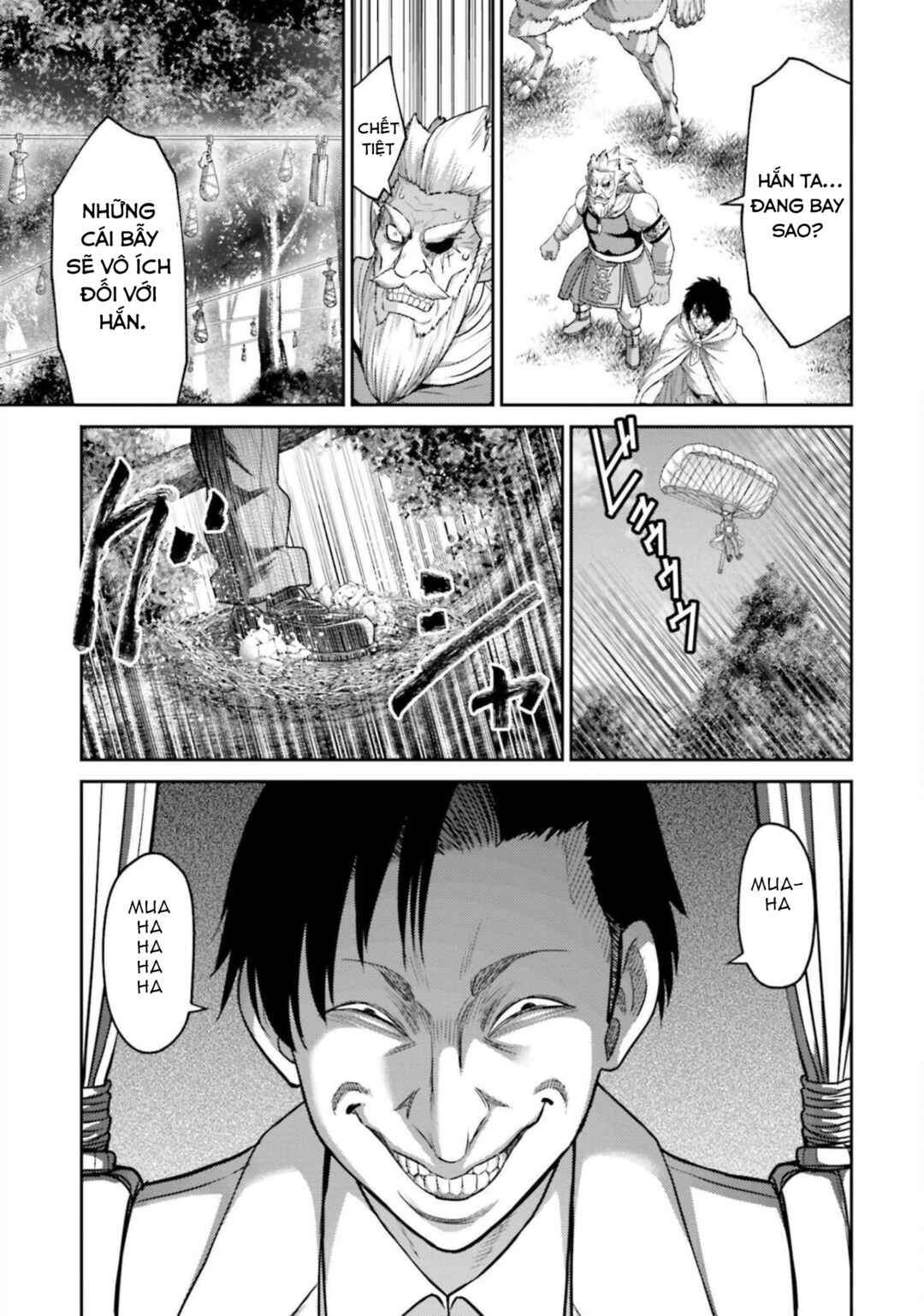 Buta no Fukushuu Chapter 11 - Page 21