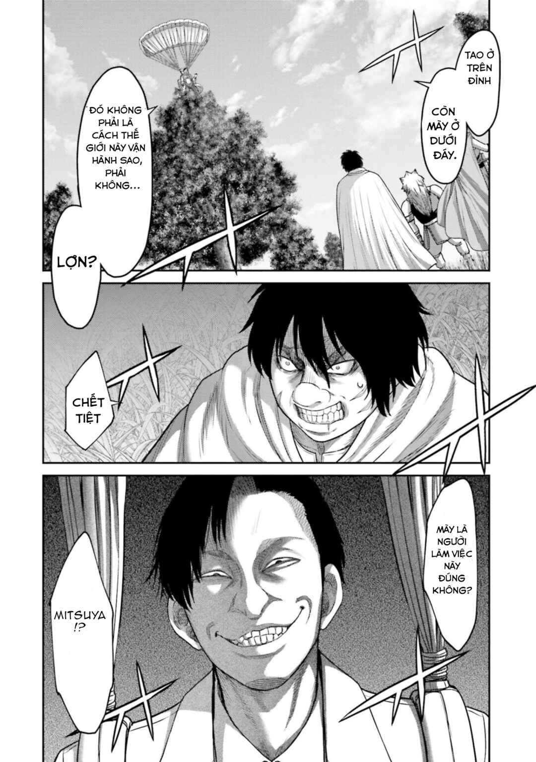 Buta no Fukushuu Chapter 11 - Page 22