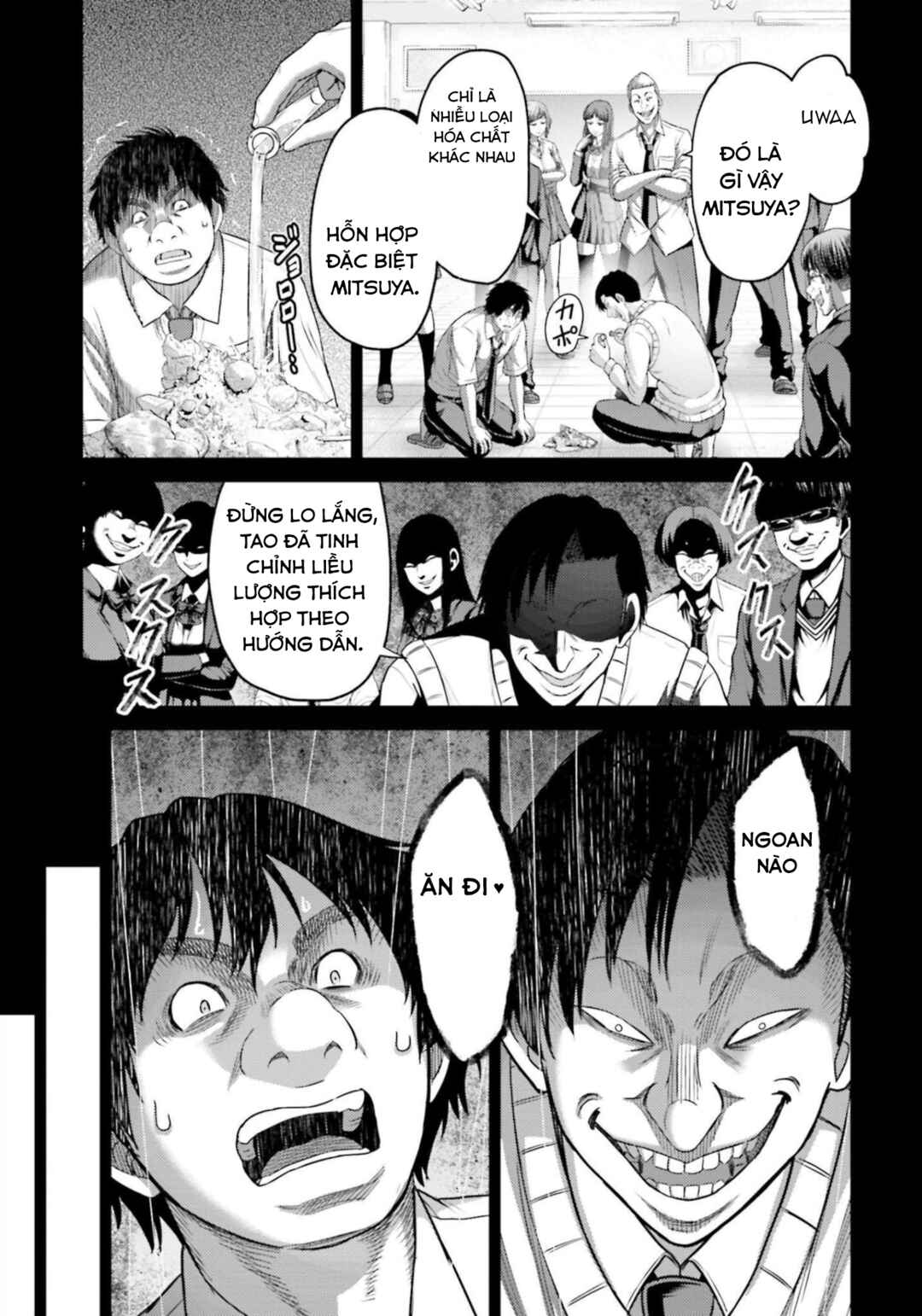 Buta no Fukushuu Chapter 11 - Page 29