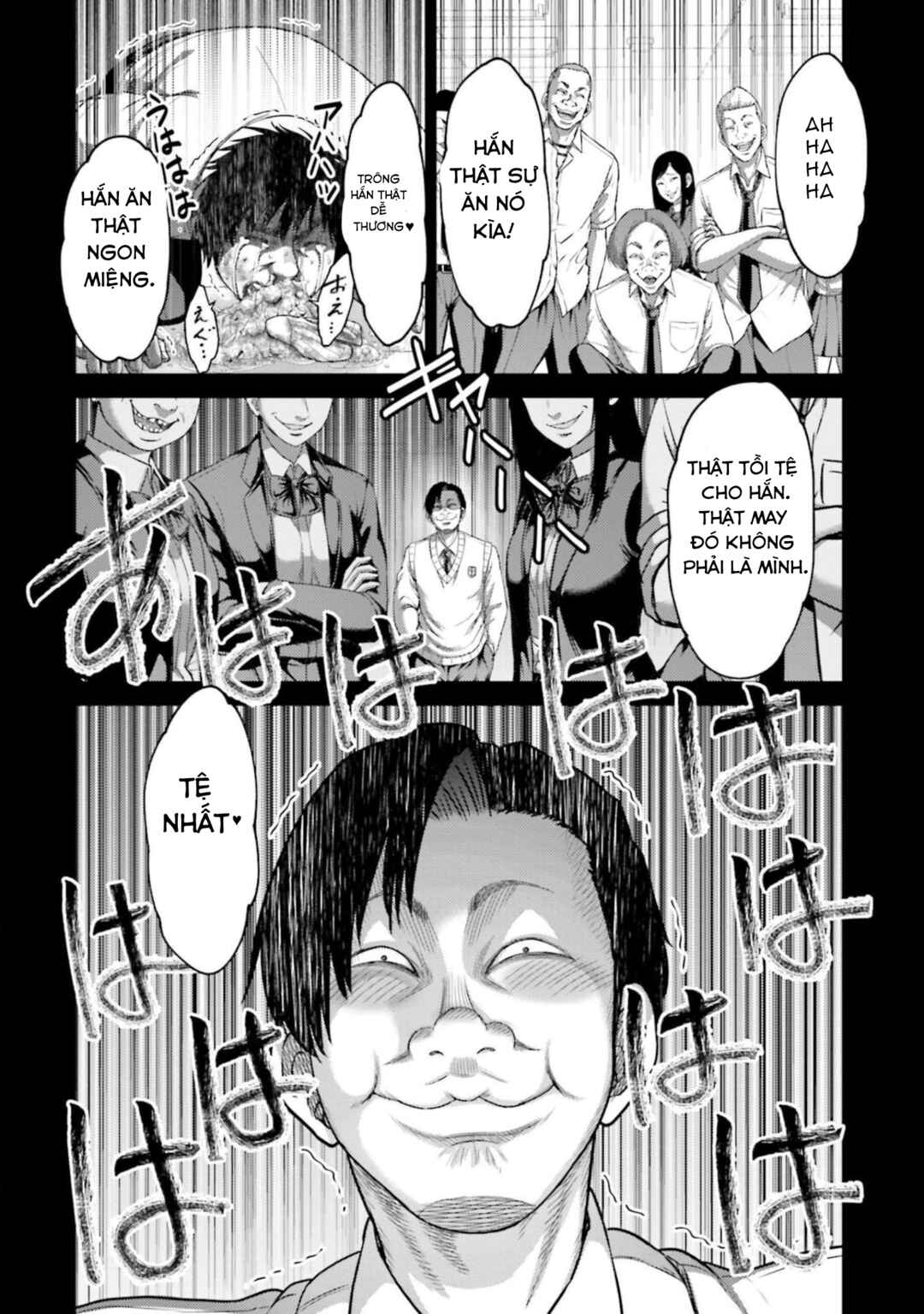 Buta no Fukushuu Chapter 11 - Page 30