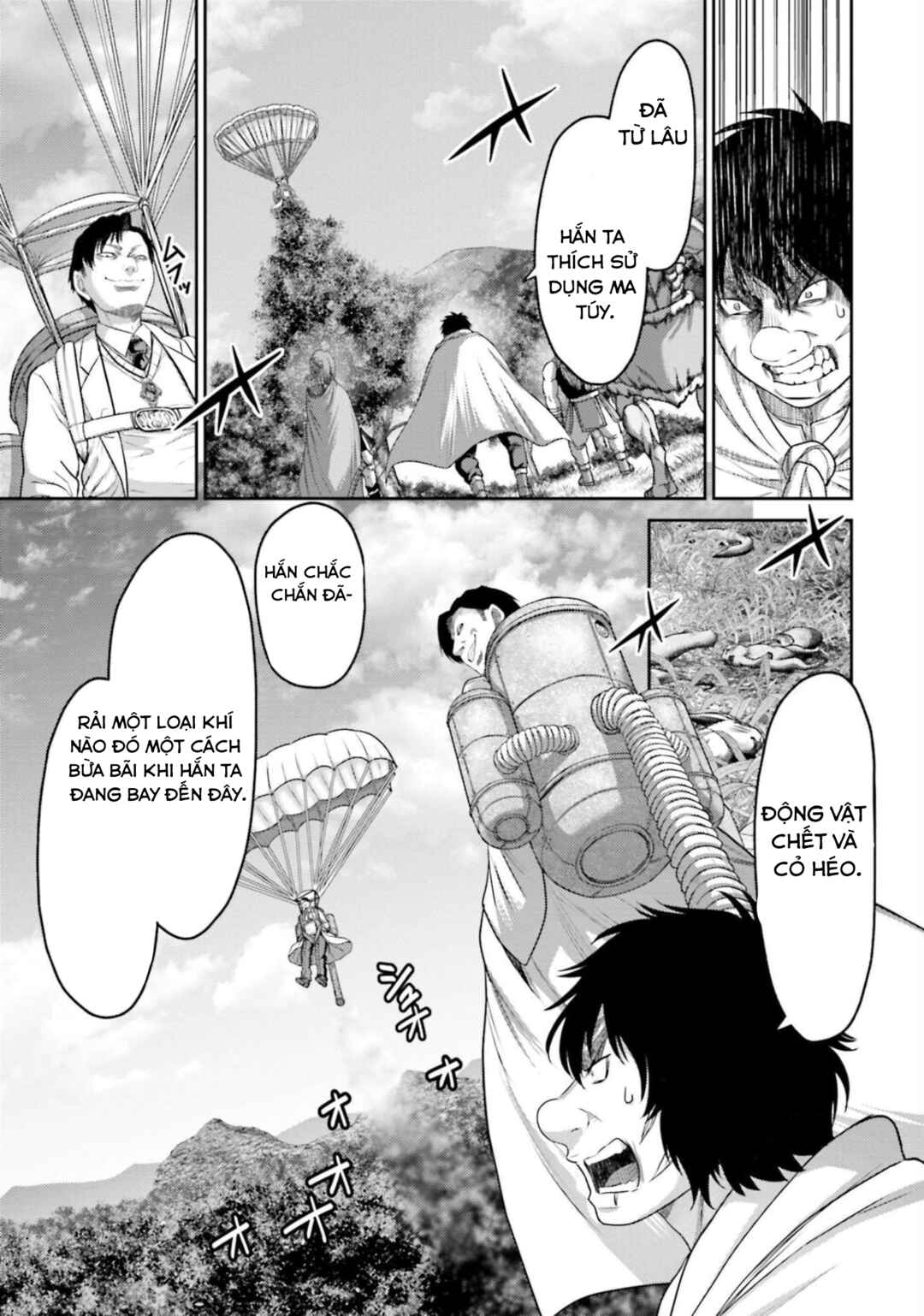 Buta no Fukushuu Chapter 11 - Page 31