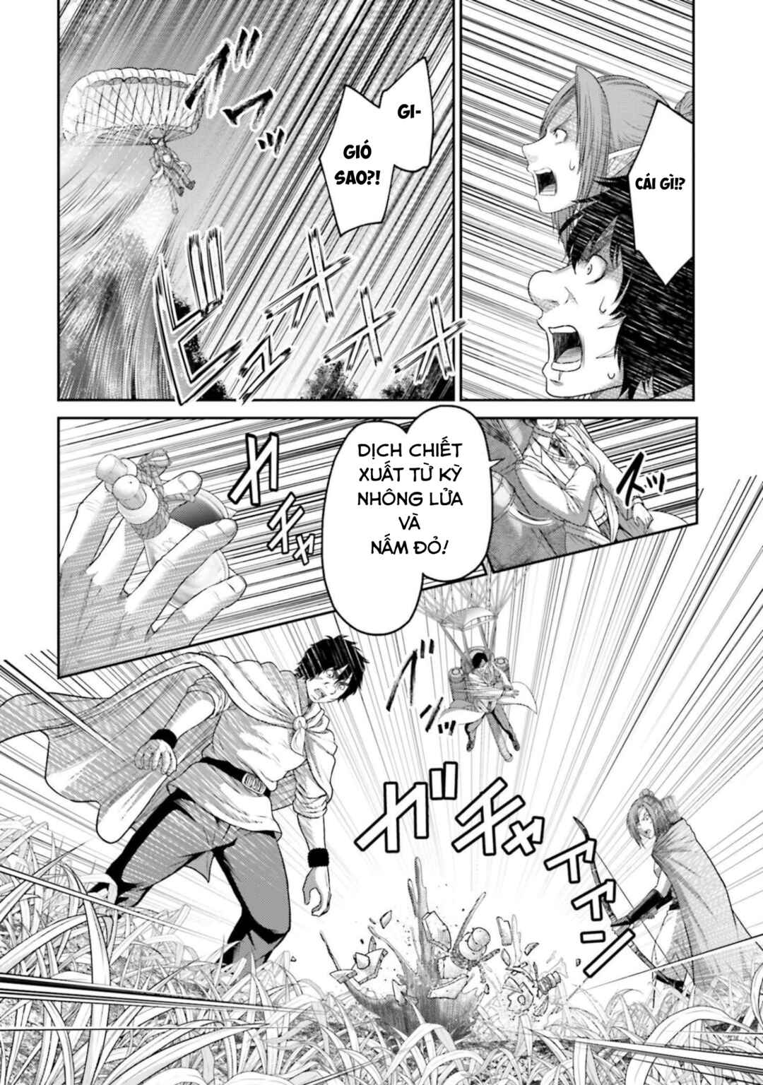 Buta no Fukushuu Chapter 11 - Page 34