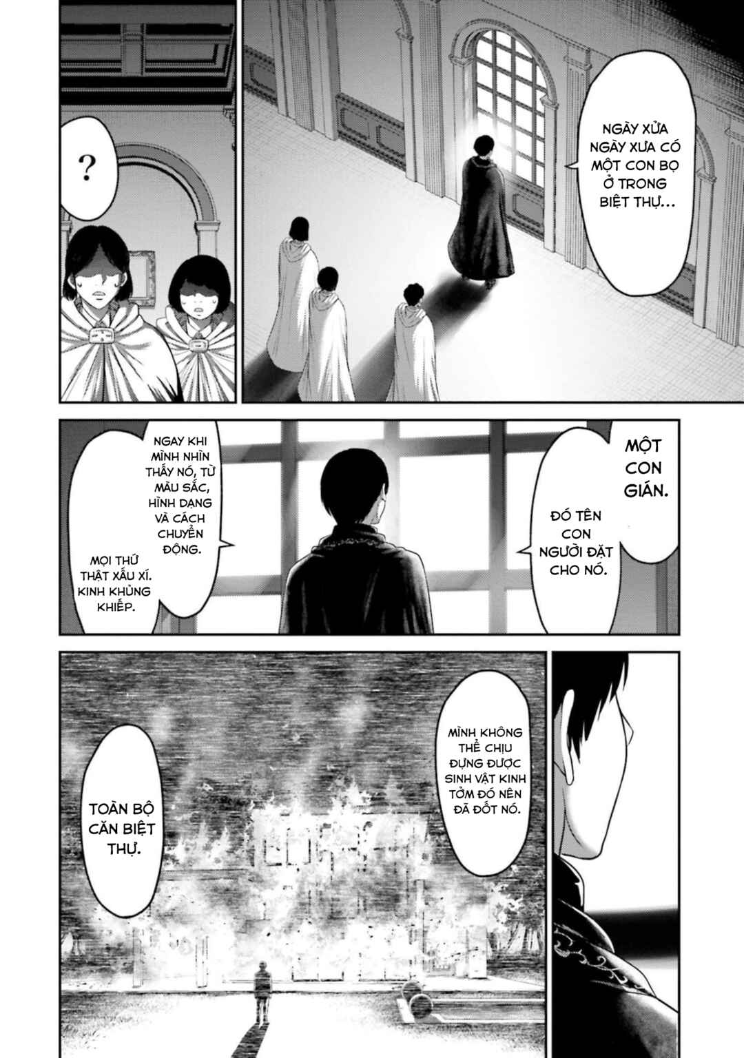 Buta no Fukushuu Chapter 11 - Page 7