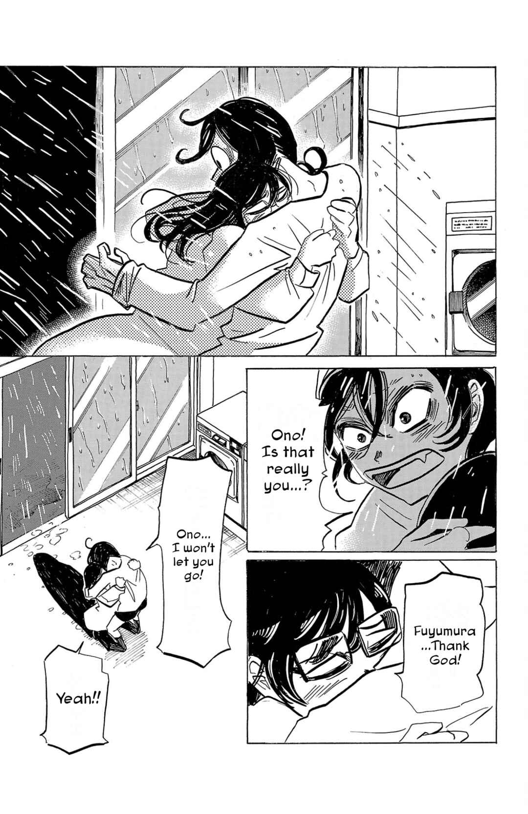 SANDA Chapter 15 - Page 15