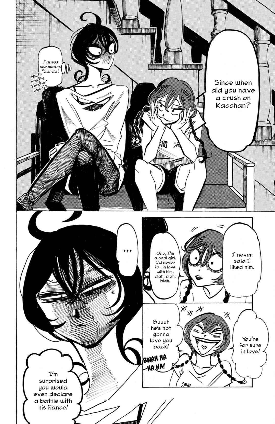 SANDA Chapter 15 - Page 4