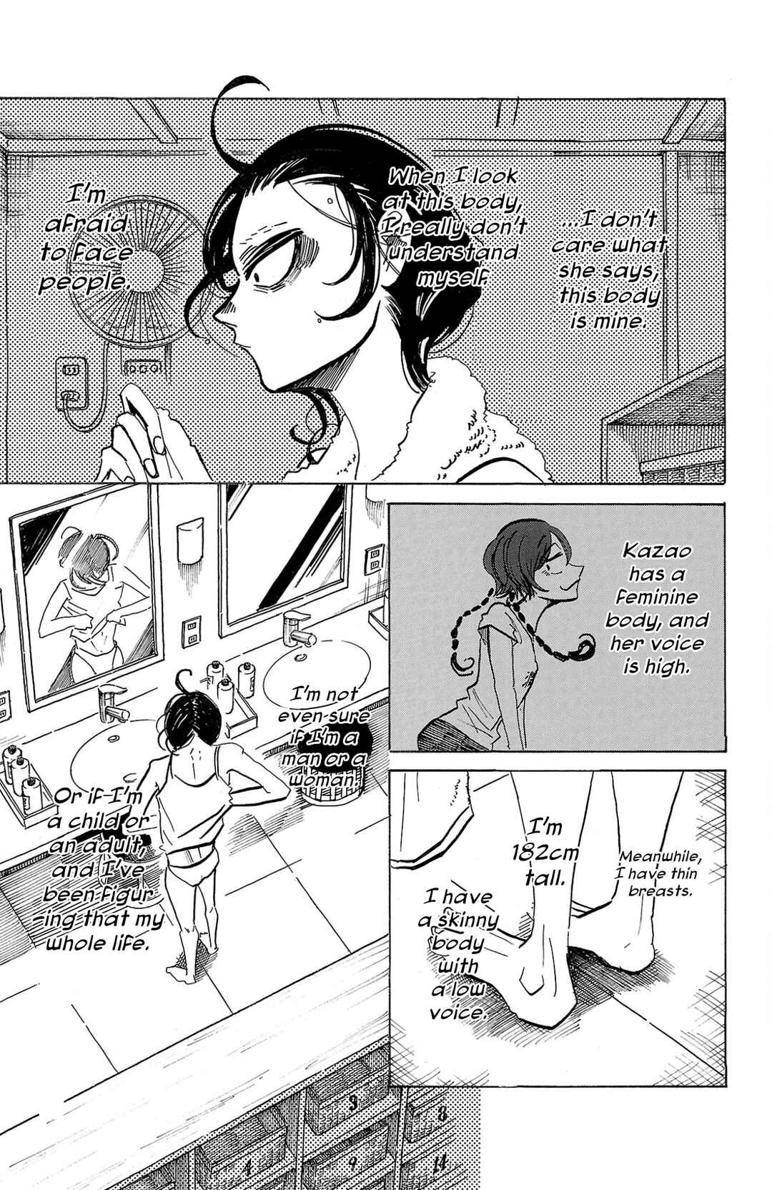 SANDA Chapter 15 - Page 9