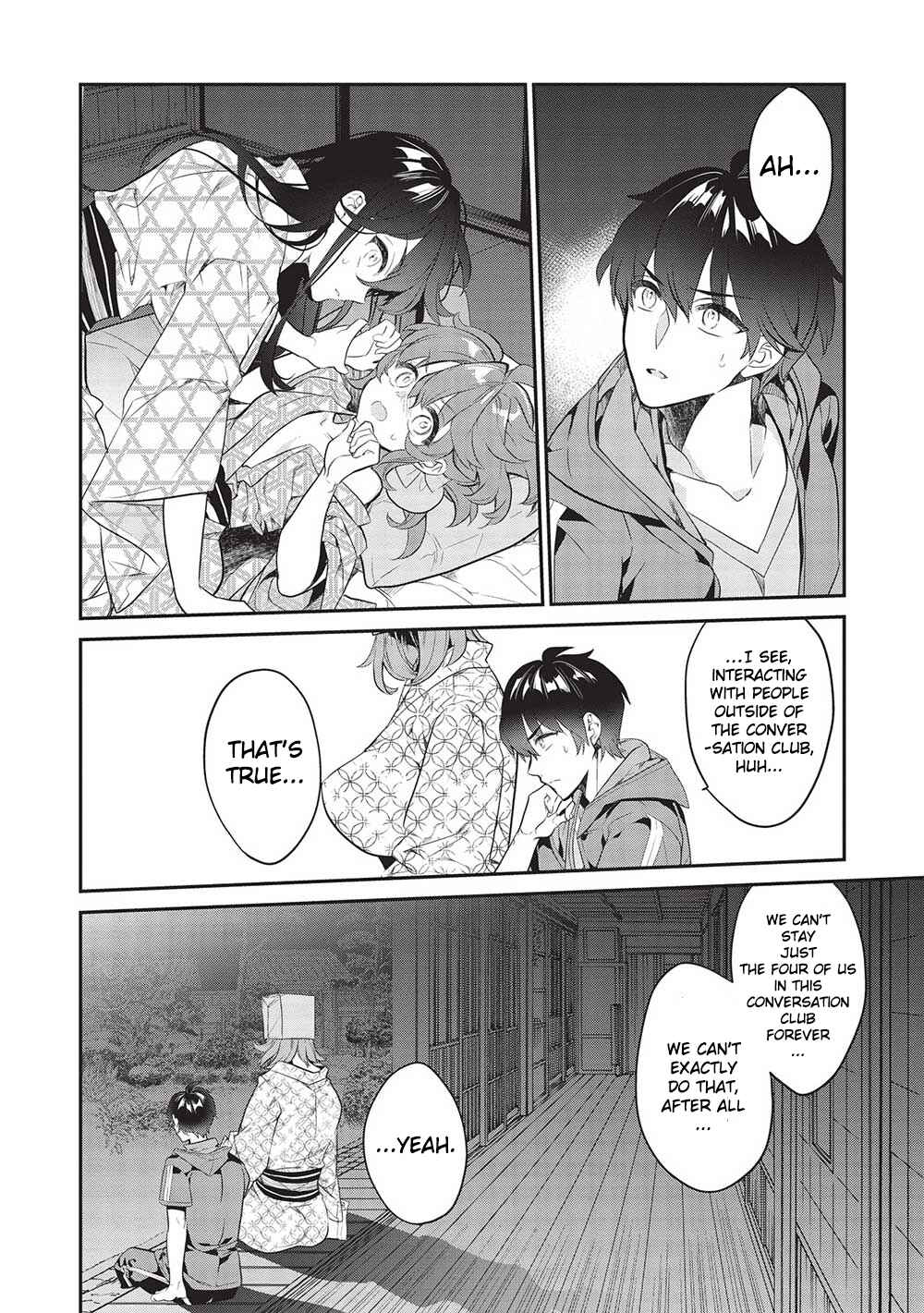 Kamiyama-san no Kamibukuro no Naka ni wa Chapter 17 - Page 14