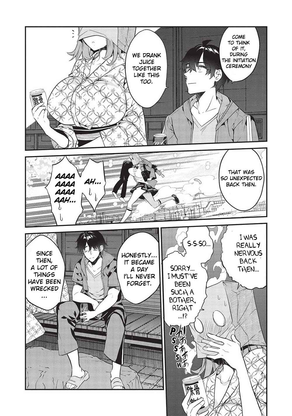 Kamiyama-san no Kamibukuro no Naka ni wa Chapter 17 - Page 4