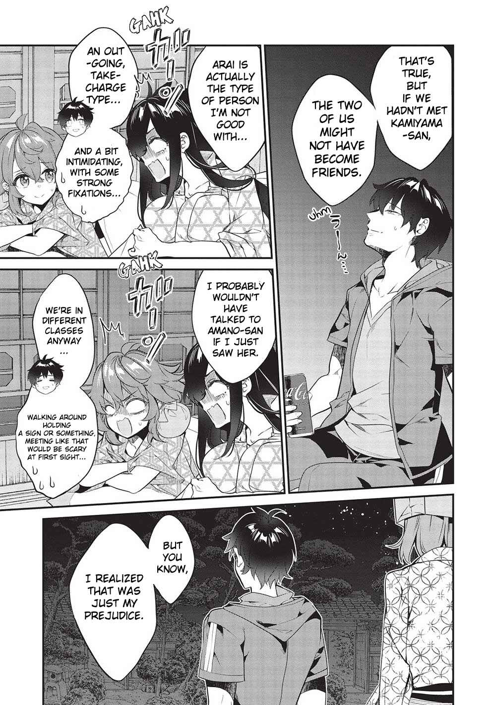 Kamiyama-san no Kamibukuro no Naka ni wa Chapter 17 - Page 7