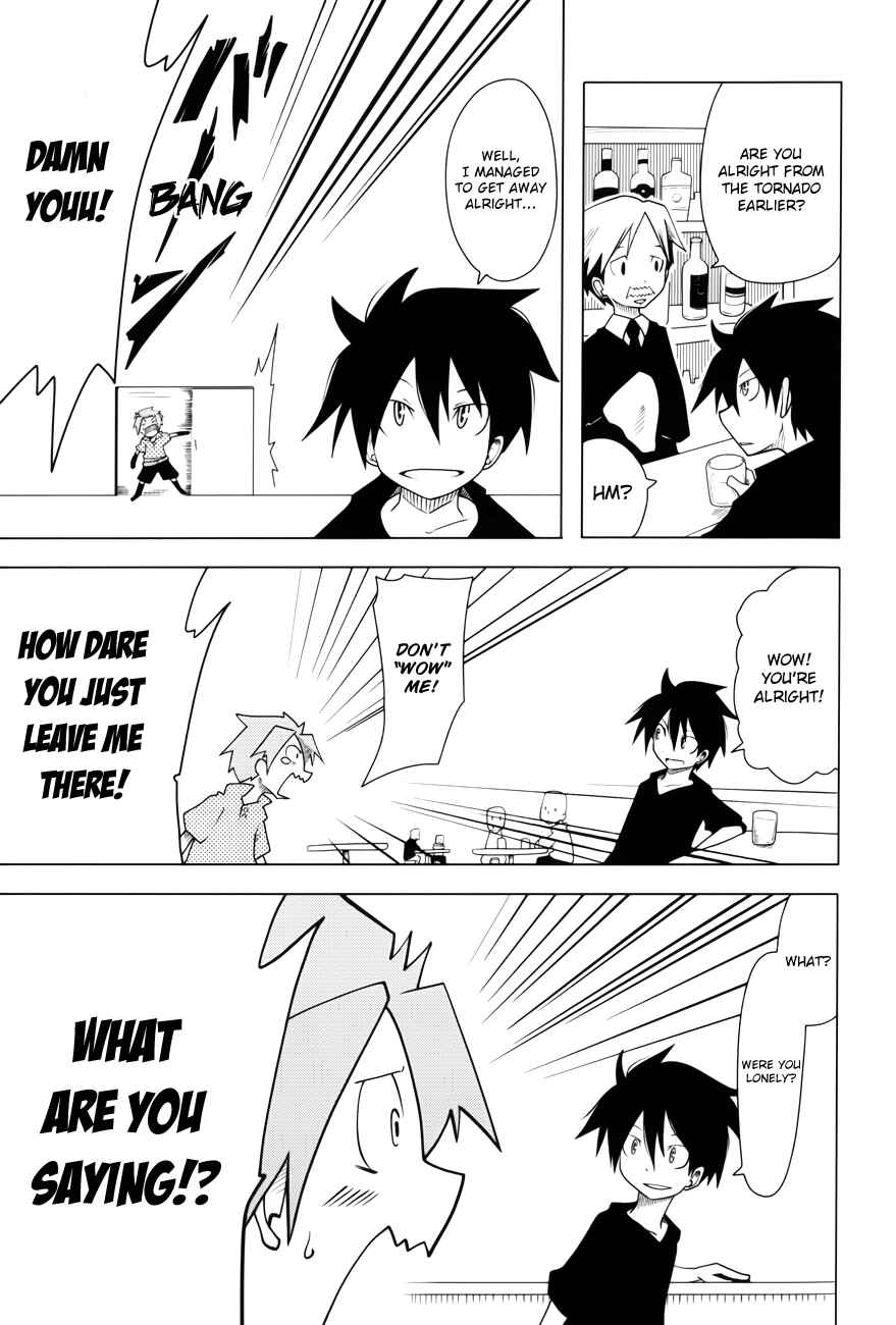Senyuu. - Alba・Ross-hen Chapter 0 - Page 12