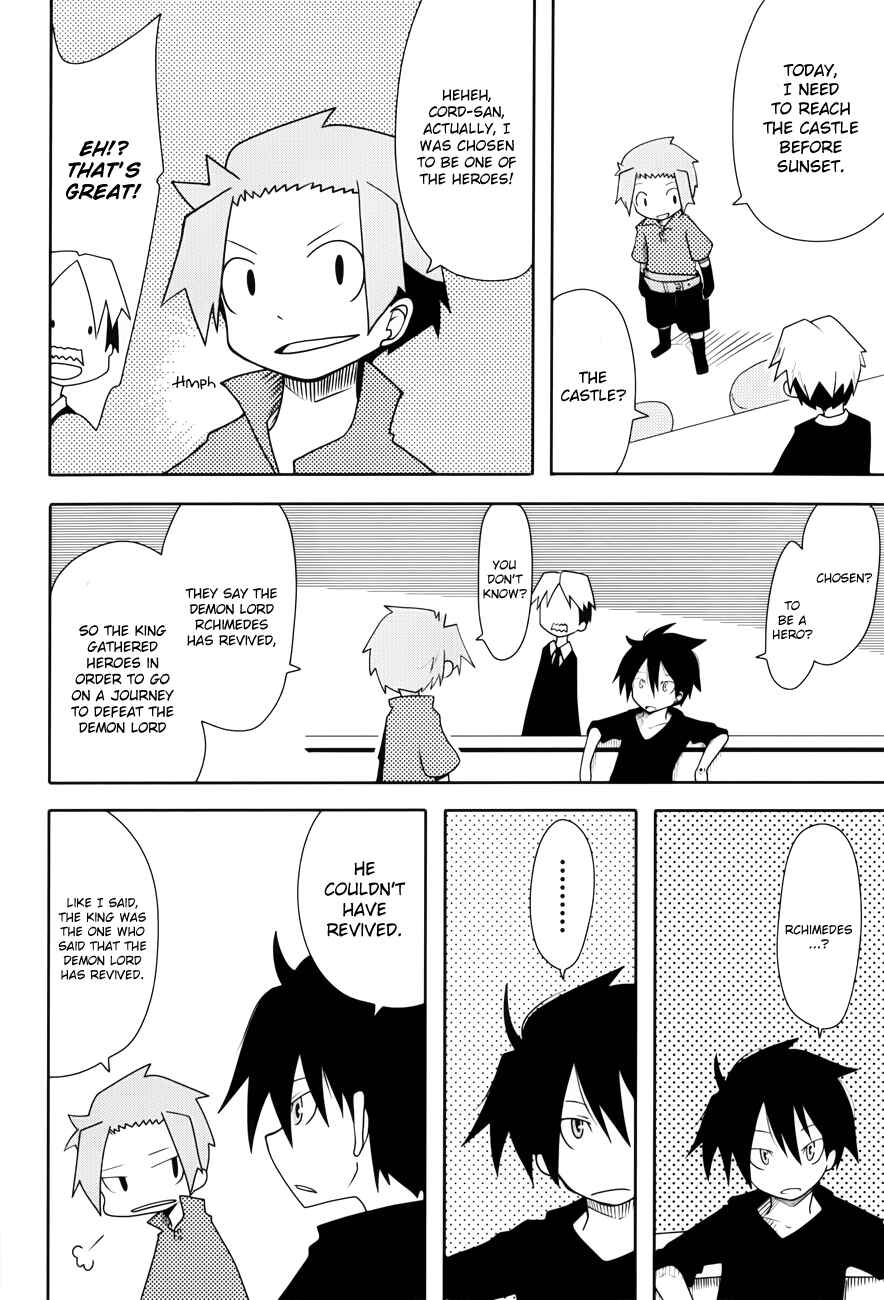 Senyuu. - Alba・Ross-hen Chapter 0 - Page 15