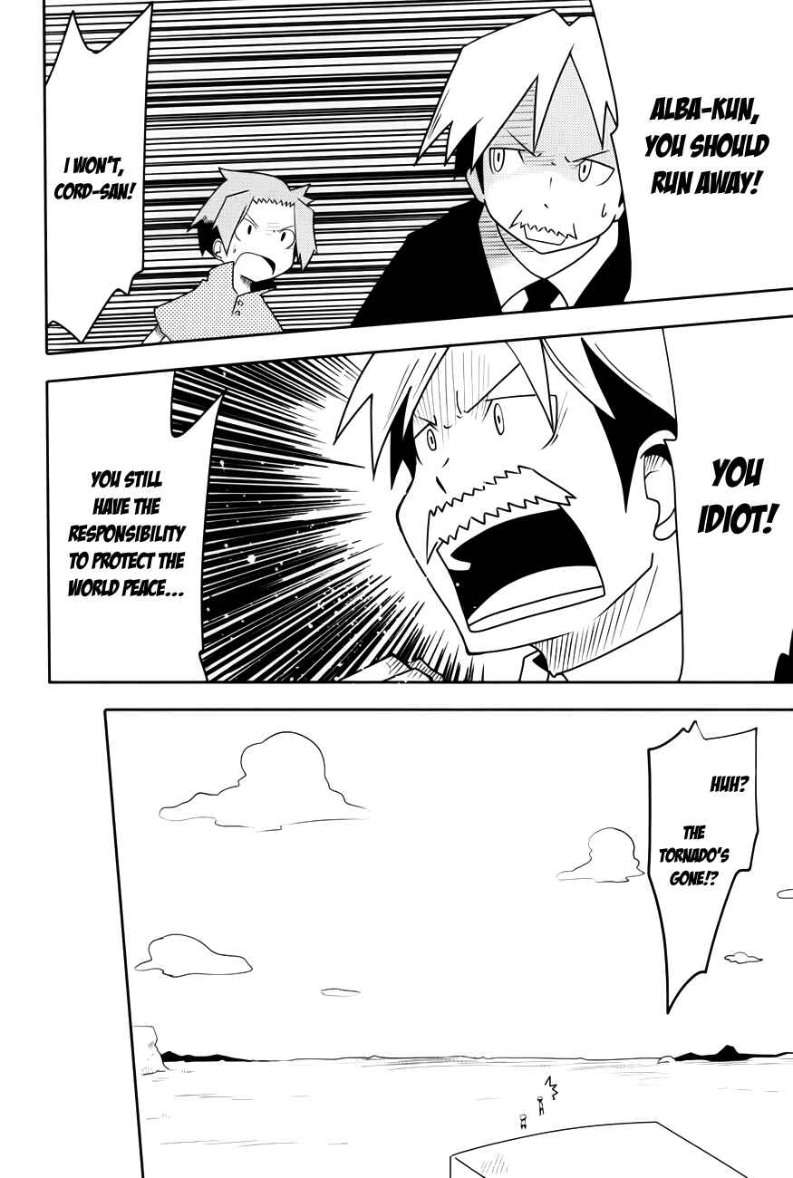 Senyuu. - Alba・Ross-hen Chapter 0 - Page 27