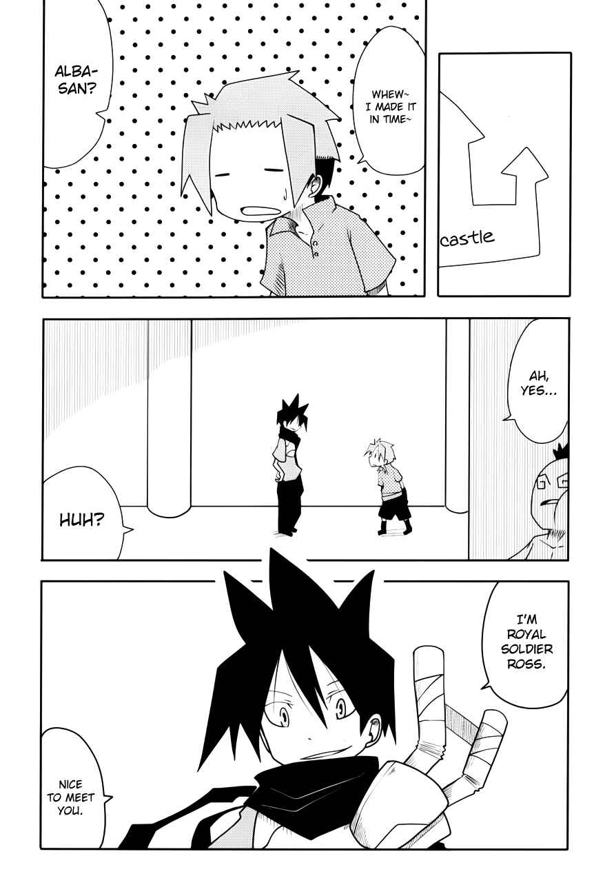 Senyuu. - Alba・Ross-hen Chapter 0 - Page 28