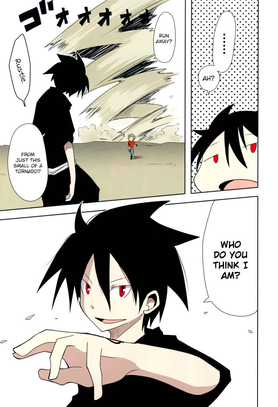 Senyuu. - Alba・Ross-hen Chapter 0 - Page 4