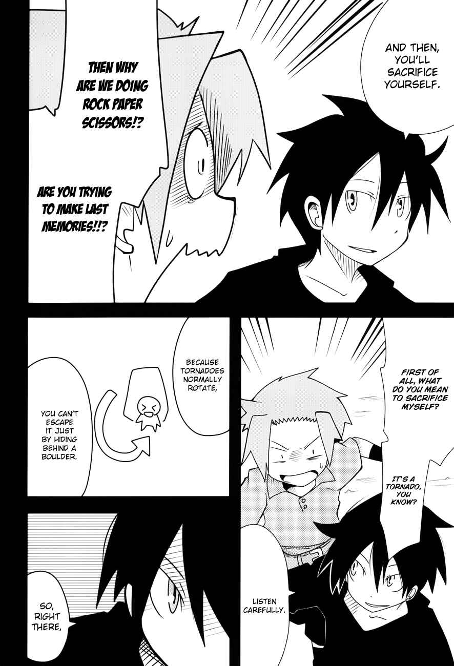 Senyuu. - Alba・Ross-hen Chapter 0 - Page 9