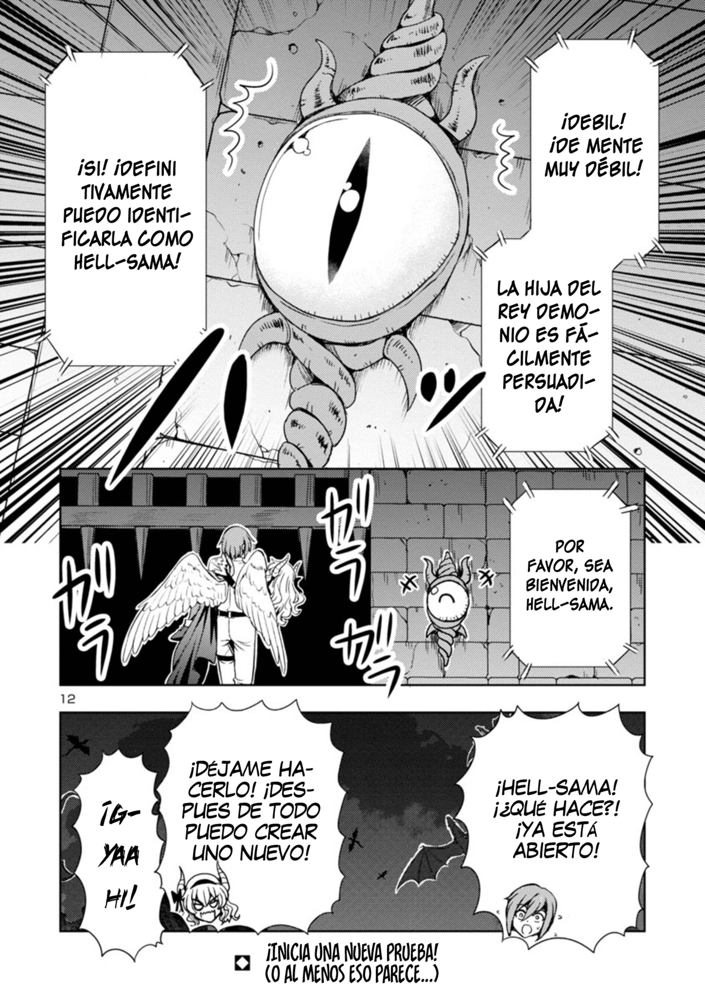 Maou no Musume, Sugoku Choroi. Chapter 36 - Page 13