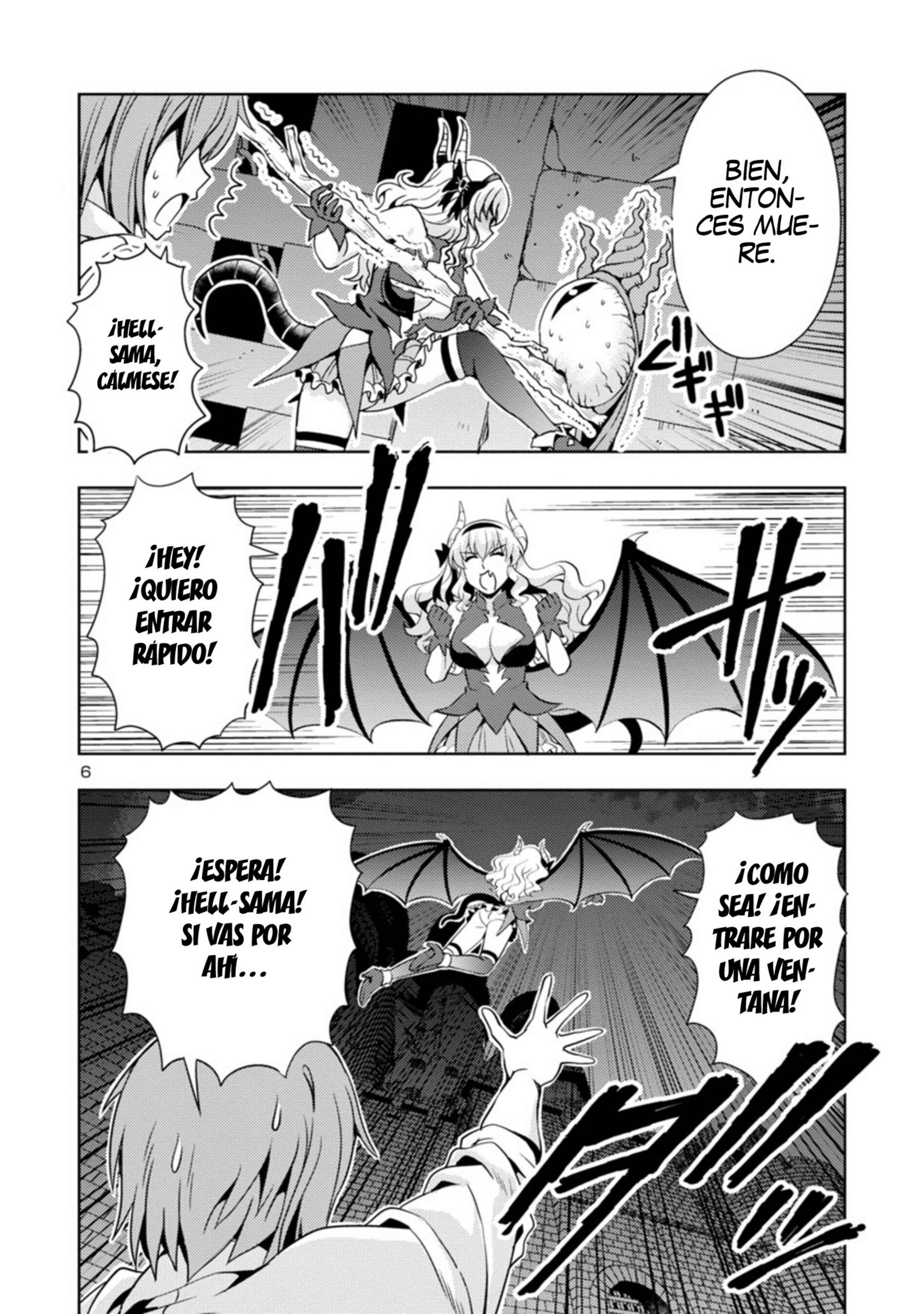 Maou no Musume, Sugoku Choroi. Chapter 36 - Page 7