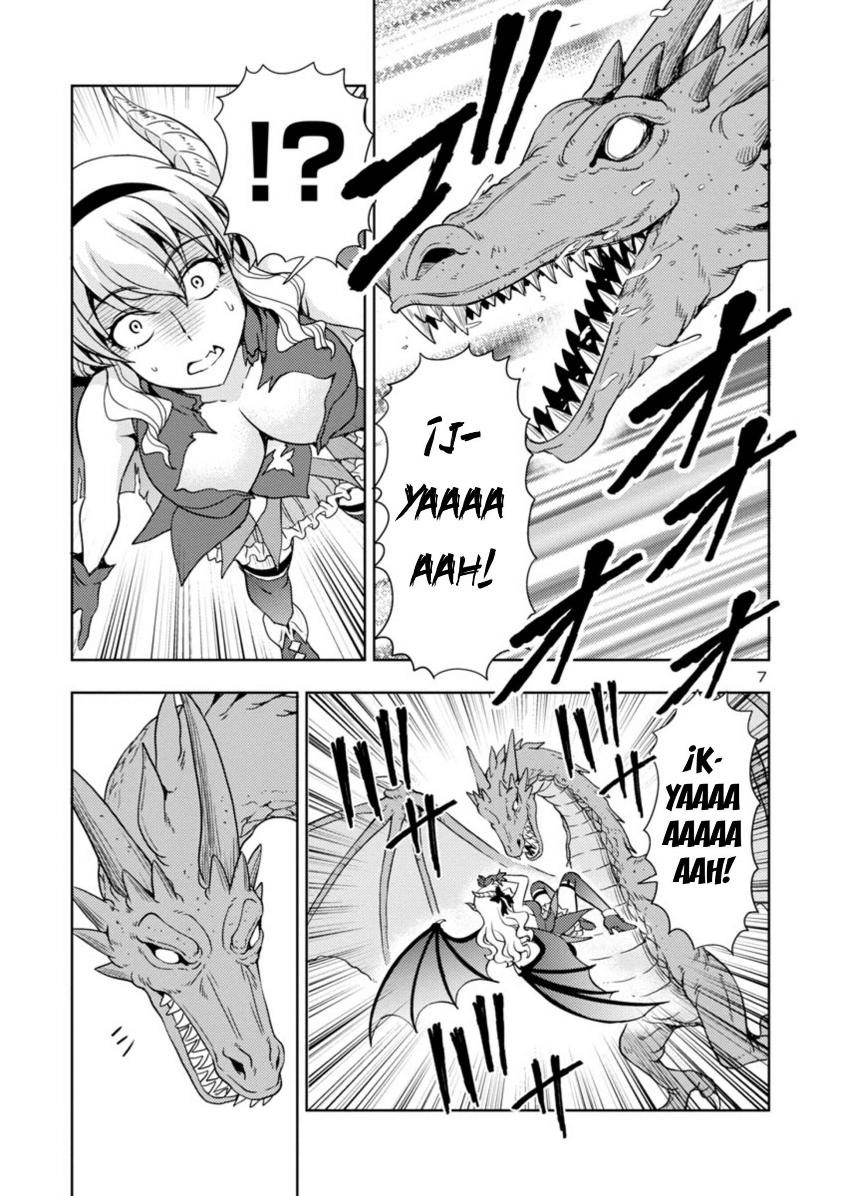 Maou no Musume, Sugoku Choroi. Chapter 36 - Page 8