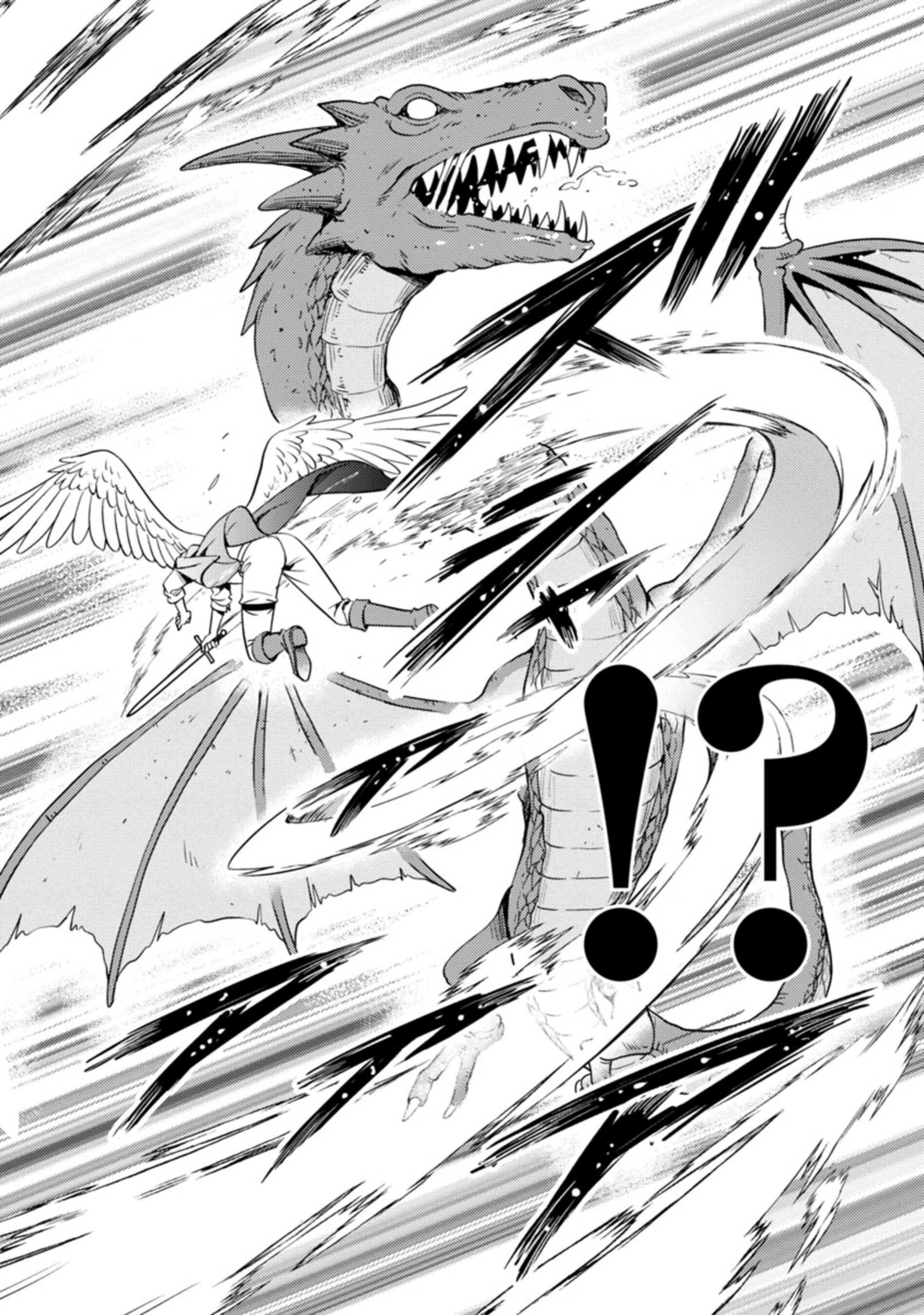 Maou no Musume, Sugoku Choroi. Chapter 36 - Page 9