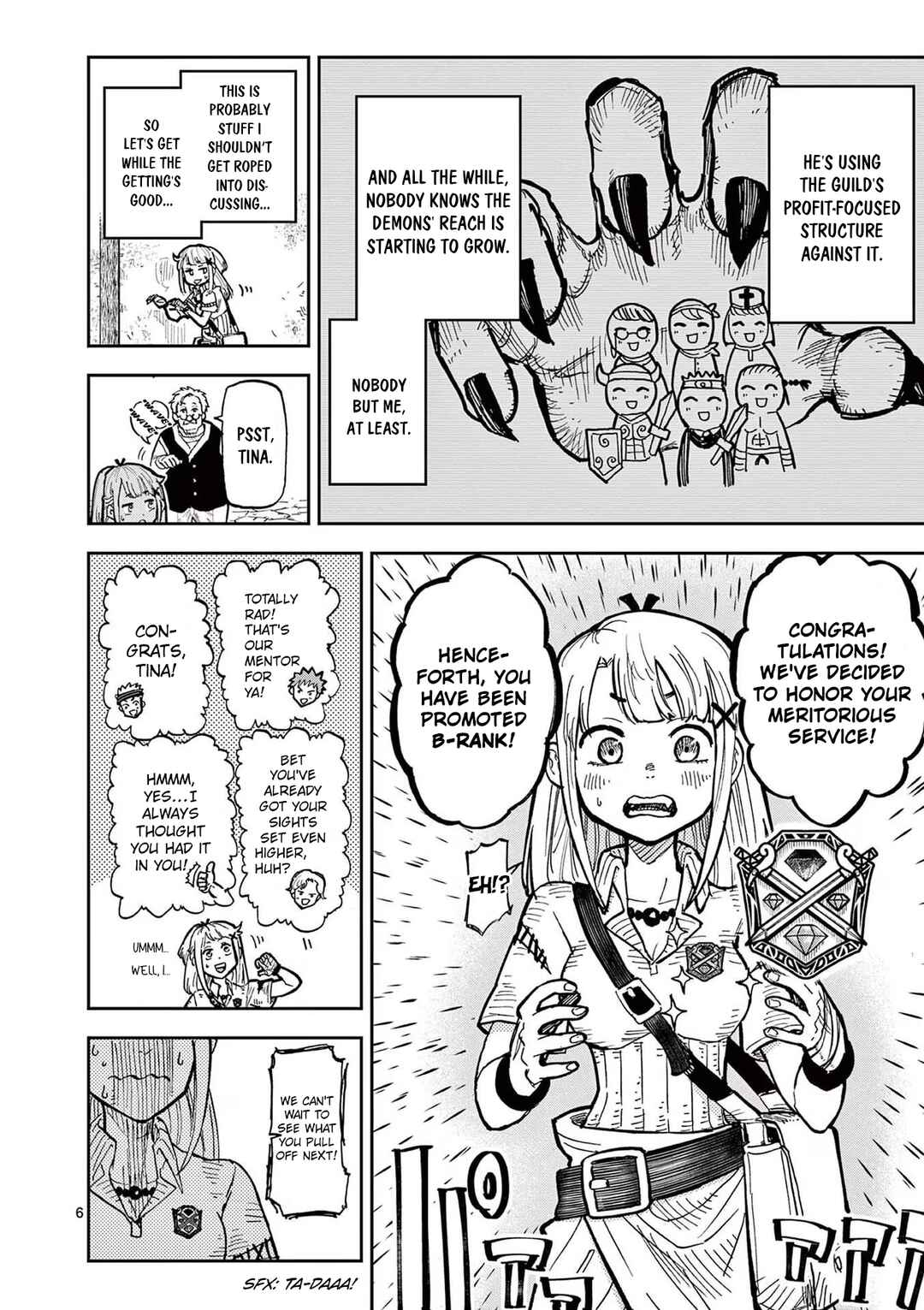 Juuou to Yakusou Chapter 2 - Page 6