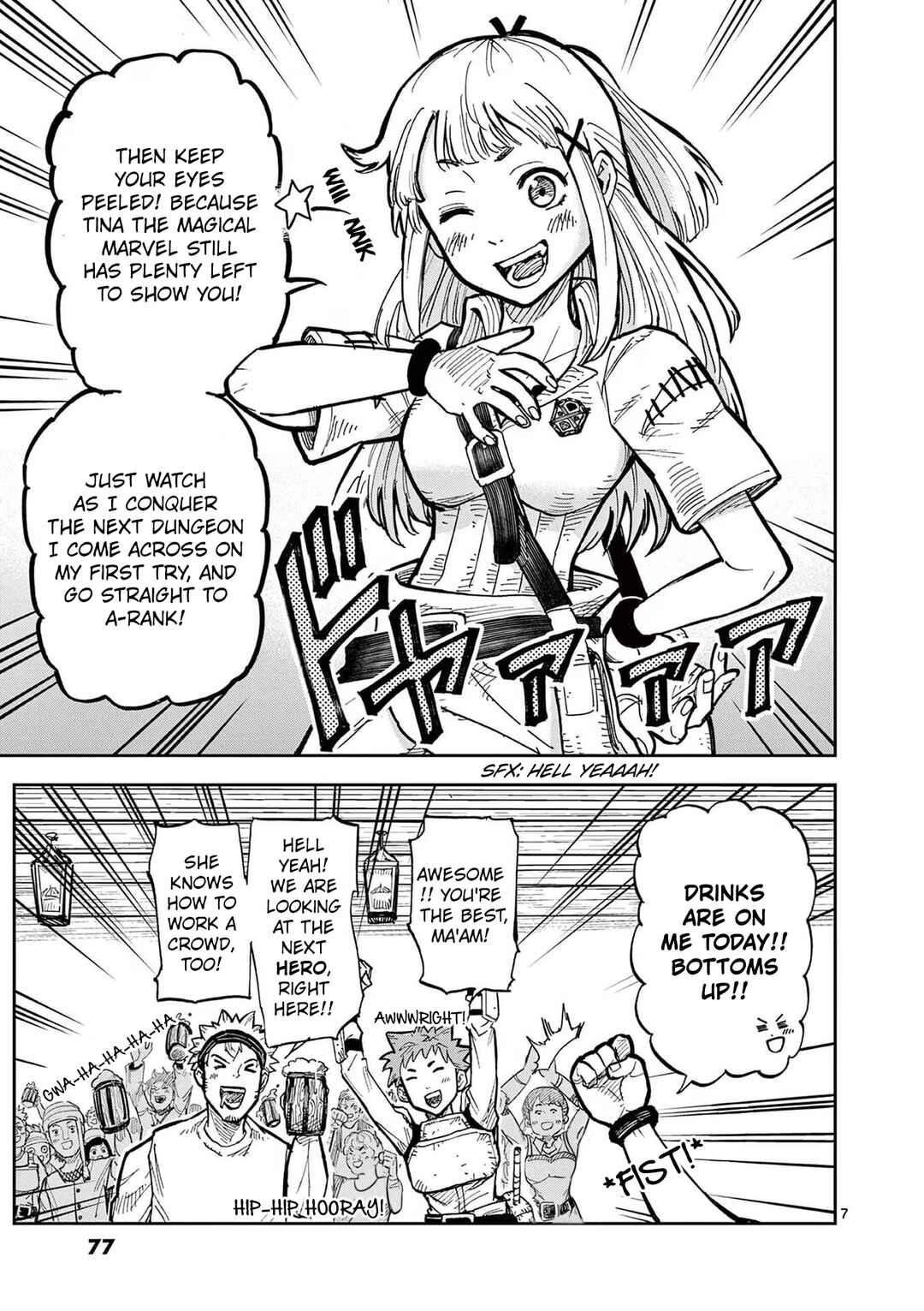 Juuou to Yakusou Chapter 2 - Page 7