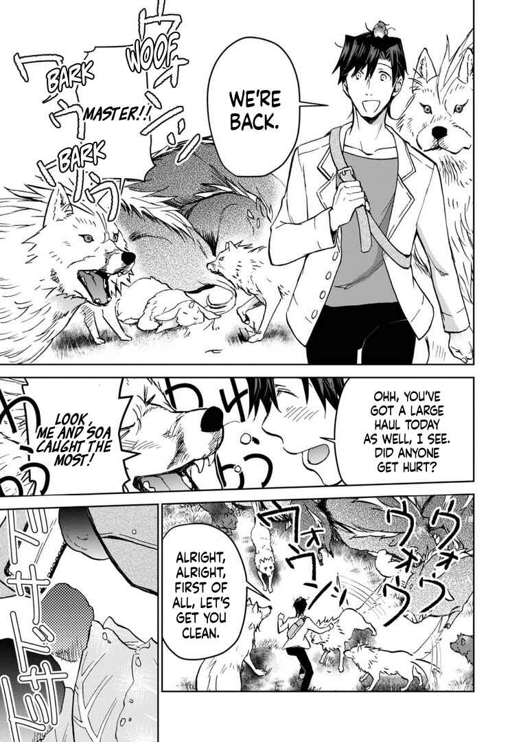 Isekai ni Otosareta... Jouka wa Kihon! Chapter 9 - Page 12