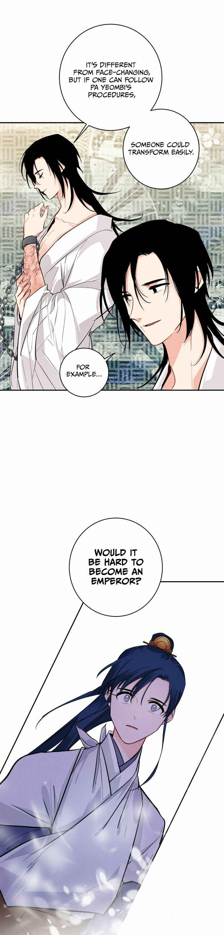 Yeon Lok Heun Chapter 83 - Page 14
